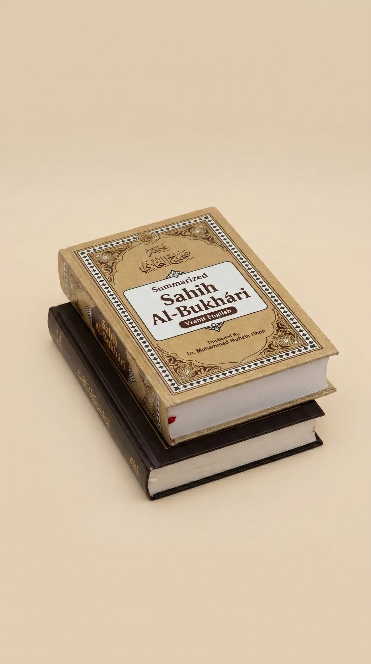 Sahih Al-Bhukari