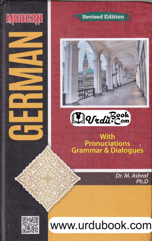 Modern German Urdu Reader