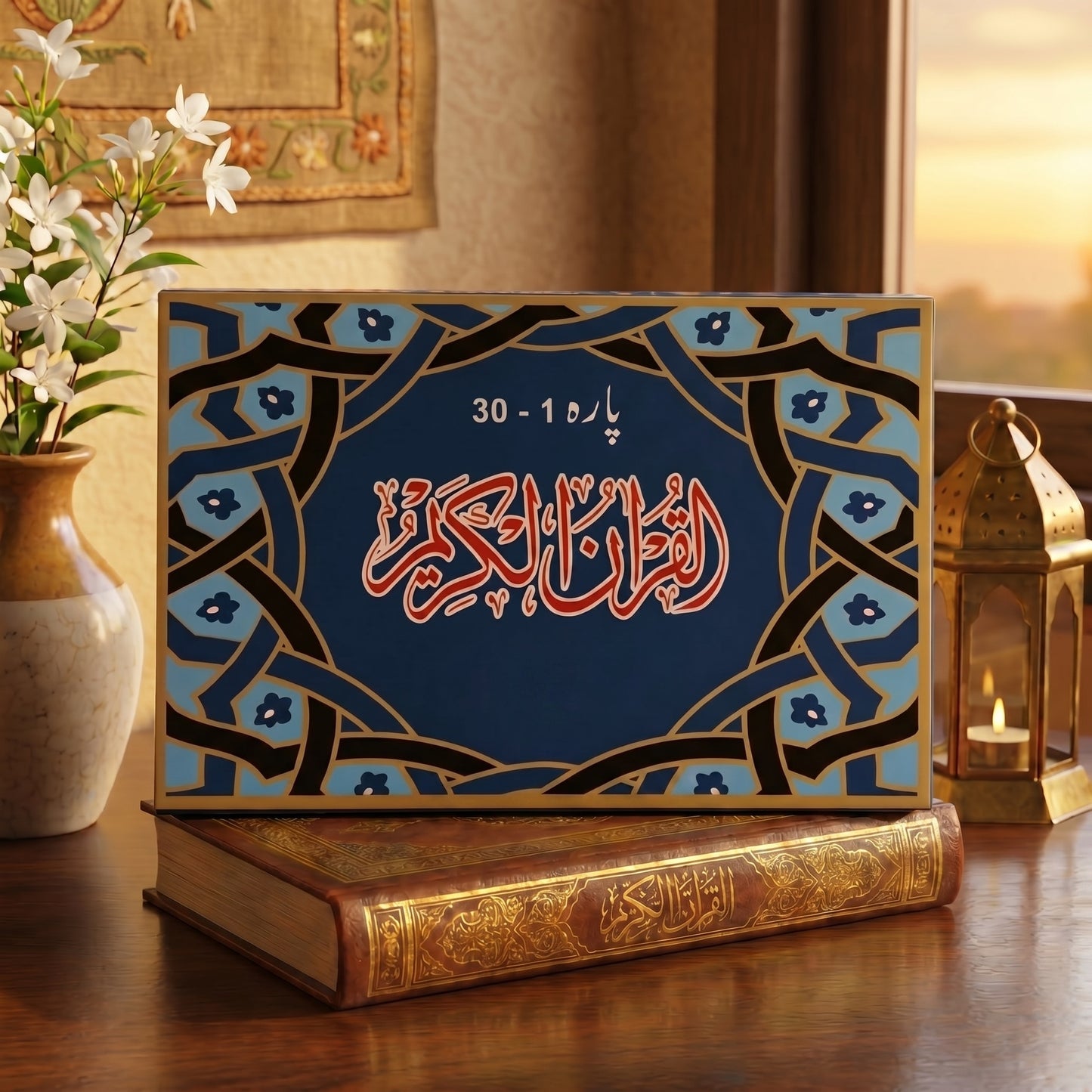 Complete Holy Quran – 30 Paras in a Beautiful Box ✨