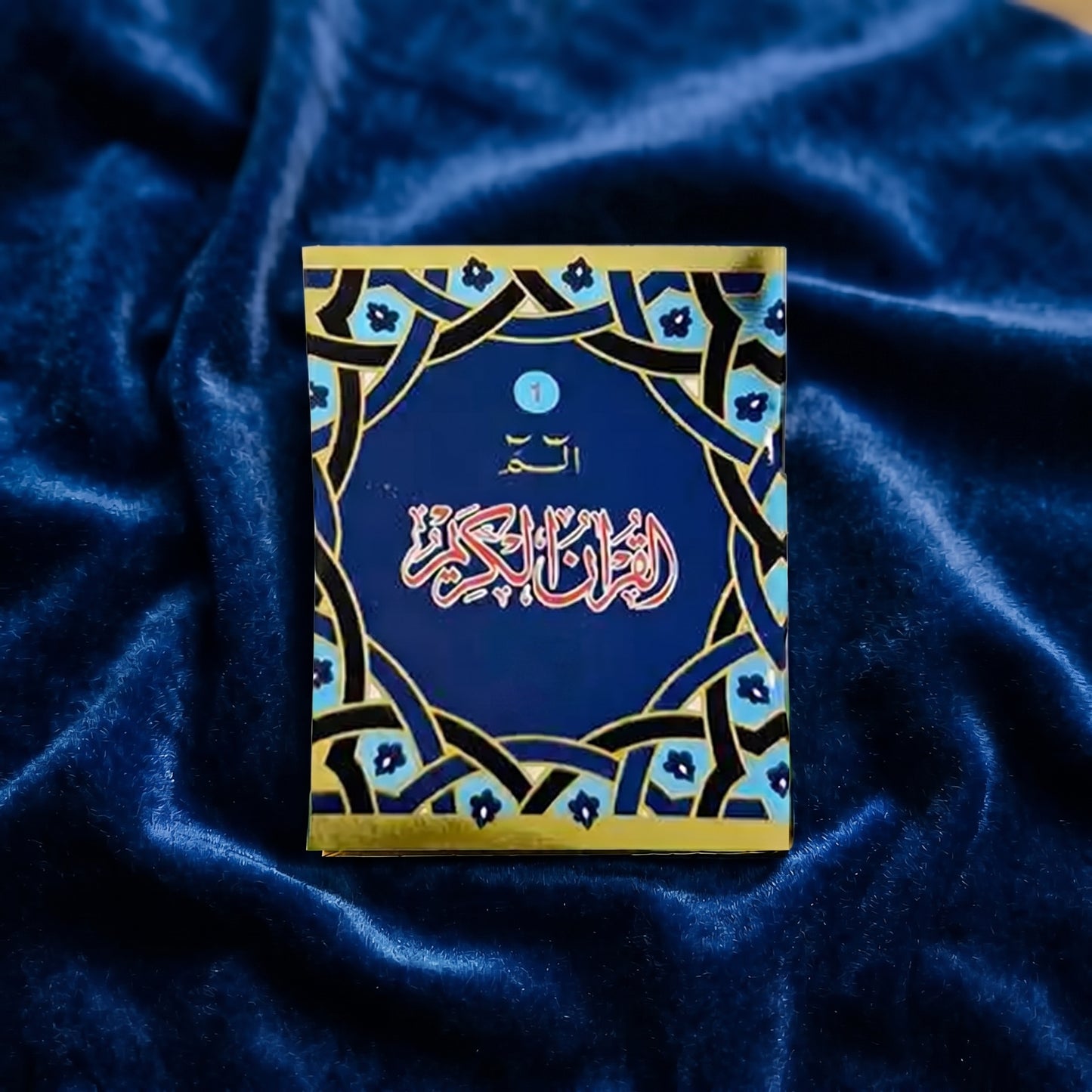 Complete Holy Quran – 30 Paras in a Beautiful Box ✨
