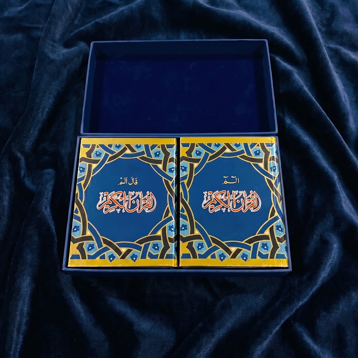Complete Holy Quran – 30 Paras in a Beautiful Box ✨